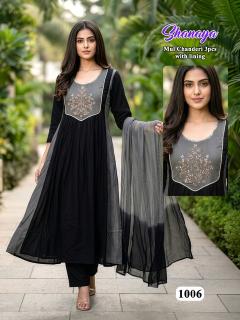 Desi kudi shanaya 3pcs wholesale kurti app for beginners